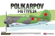 1:48 Scale - Polikarpov I-16 Type 24